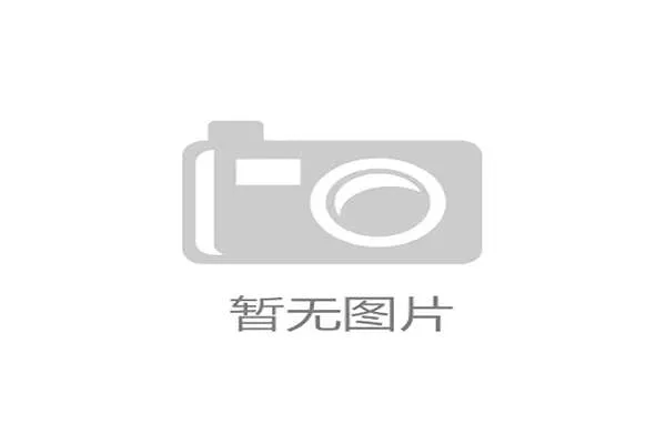退役选手点评战术演变 强调控场型角色在团队中的重要性