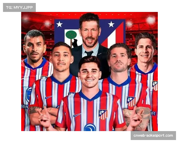 商业影响评估：马竞的防守风格被指影响比赛收视率，但俱乐部商业收入稳定